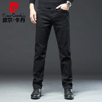 Pierre Cardin black jeans men autumn and winter plus velvet slim straight tube elastic loose thickened casual pants