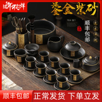 Purple sand gilded tea set CJ Ruyi ceramic kung fu set teapot lid bowl home gift light luxury high-end gift box