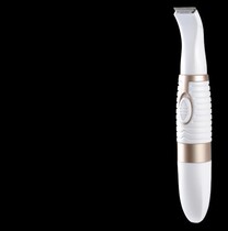 Rat mice surgery shave scissors ultra short Remain hair 0 1mm rats haircut knife whole body washed waterproof