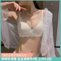 Adjustable underwear Womens ultra-thin bra large bra show small gathered sub-milk anti-sagging sexy lace bra