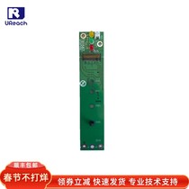 Youhua Hard Disk Copying Machine M 2 Interface Board TB1586 TB1587 Suitable for Youhua PV Series PX360