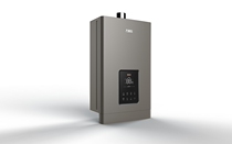 Wanjiale gas water heater JSQ30-16Z6 high-end quality water heater