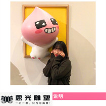 Cartoon FRP sculpture custom large Kakao Kakao Bear milk tea shop entrance welcome indoor beauty Chen ornaments