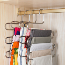 S-type five-layer pants rack hanging multi-piece pants multi-purpose hanger Wardrobe storage rack drying household pants clip clothes dryer