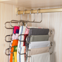 S-type five-layer pants rack hanging multi-piece pants multi-purpose hanger Wardrobe storage rack drying household pants clip clothes dryer