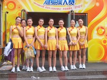 Factory price direct sale cheerleading clothing jumping clothing women models cheerleading bodybuilding clothing stage performance clothing