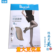 Lilles 6912 Velvet Summer Super Socks arbitrarily cut 5D ultra - thin anti - hook pantyhose