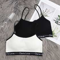 Girls Bra Primary School Junior High School Lingerie Female Childrens Girls Development Small Vest Girls Thin