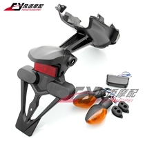 Suitable for Honda CBR1000RR 08-12 years rear license plate frame rear fender rear plate frame turn signal