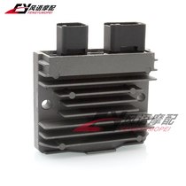 Suitable for Honda CBR1000RR 09-16 CBF600 08-10 year rectifier regulator