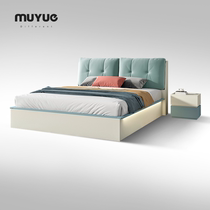 Muyue modern simple light luxury bed 8 m double master bedroom wedding bed 1 5m tatami soft bag bedroom furniture