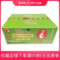 Chongqing specialty mao ge sour radish duck soup stewed food & drink loaded with 1 5 qian G X6 Bob a bag of large packaging