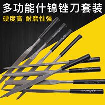 File Jinn file metal woodworking Bodhi plastic file manual semi-circle flat wrong triangle yuan round small file set