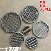 Boiler firewood stove firewood stove briquette stove pig iron cast iron furnace bridge furnace grate grate furnace bottom furnace tooth fittings