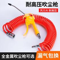 High pressure dust blowing dust extractor 24v electric cleaning blow 12v portable DC multifunction dust van tool