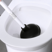 Japan imported toilet dredge toilet cleaning powerful sucker skin Chop sewer toilet clogged artifact