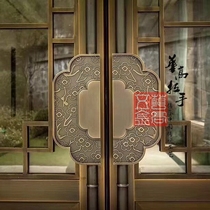 Chinese antique gate handle Hotel Club glass door solid wood door floor bomb door sliding door handle spot