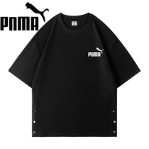 Brand Discounts -- Ottles Withdrawal Counters Spot -- Official Web Discount Clearance -- Short Sleeve T-Shirt Mens Summer New