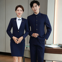 Hotel Front Desk Working clothes Men and women Identical Career Suits Greet Guests in the Sales Department Customer Service Work clothes Work clothes