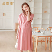 Maternity dress fashion temperament V-neck loose medium and long solid color Modal net red summer nursing maternity dress