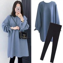 Silver fiber radiation-proof maternity clothes pregnancy computer work trendy mother dress plus velvet thickened autumn and winter models