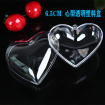 High Transparent Plastic Loving Hollow Balls Diy Handmade Bath Salt Ball Mold Packaging Decorated Chanting for Christmas