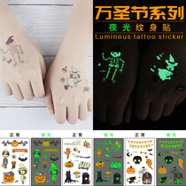 Halloween theme childrens tattoo stickers cartoon character stickers baby waterproof stickers pumpkin lantern tattoo stickers