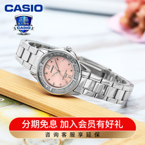 Casio Watch womens watch student watch simply in small design pointer table LTP 1391 official