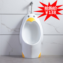 Kindergarten color ceramic penguin urinal Childrens wall-mounted standing urinal cartoon little boy floor urinal