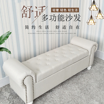 Eurobed Tailstool Light Extravagant Bedroom Couch Stool Brief modern solid wood Rectangular Living Room Storage for Changing Shoes stool