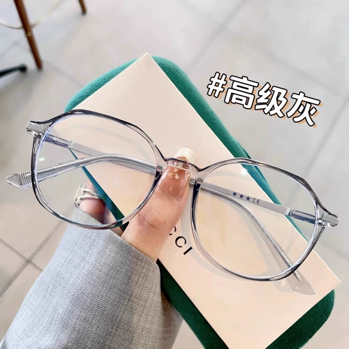 Во кражу Чжао Луси, те же очки в очках, количество чисел близоруков может быть оборудовано простой лицо