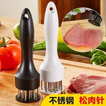 Kitchen stainless steel steak hammer pin needle household with tender meat bar cut meat breaker tap meat