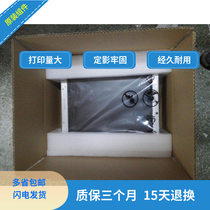 Suitable for HP254DW transfer assembly belt assembly HP M154 transfer belt HP281DW transfer assembly