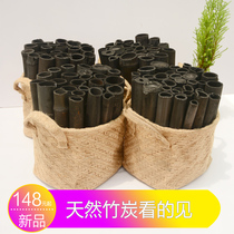 Activated carbon package New house formaldehyde decoration deodorization Bamboo charcoal charcoal Office removal of formaldehyde Bichang charcoal Household carbon package