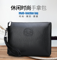 2021 Pauls new mens bag Han version Trend letter enveloping mens zipper clip bag large capacity hand holding bag business handbag