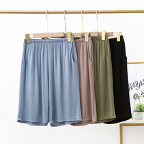 Modale Home Shorts Lady Summer Thin 50% Pants Loose Casual Middle-aged Big Pants for enlarged Yard Sleeping Pants