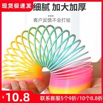 Childrens magic rainbow circle tower educational toy stacking music luminous elastic pull ring gifts for boys and girls colorful professional