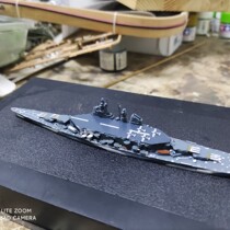 1 2000 ship USS Kirshaji aviation battleship model finished