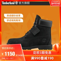 Timberland Tim Ballan official kicking mens shoes Martin boots outdoor casual leather) 19039