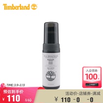 Timberland adds Berlan Official Care Sole Brightener) A1CHF