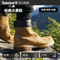 Timberland Tim Bailan official kicks not bad mens shoes rhubarb boots Martin boots outdoor leisure waterproof) 10061