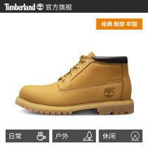 Timberland Timberland cant kick womens shoes Rhubarb boots Boots Outdoor leisure waterproof leather)23399