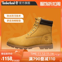 Timberland Tim Bailan official kicks not bad mens shoes rhubarb boots Martin boots outdoor leisure waterproof) A1ODR