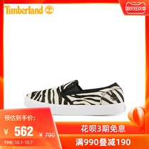 Timberland Tim Bailan official womens shoes 21 new comfortable zebra pattern a pedal casual shoes) A2GW6