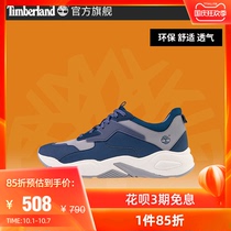 Timberland Tim Bailan official womens shoes 21 autumn and winter sports shoes casual fashion increased elasticity) A253J