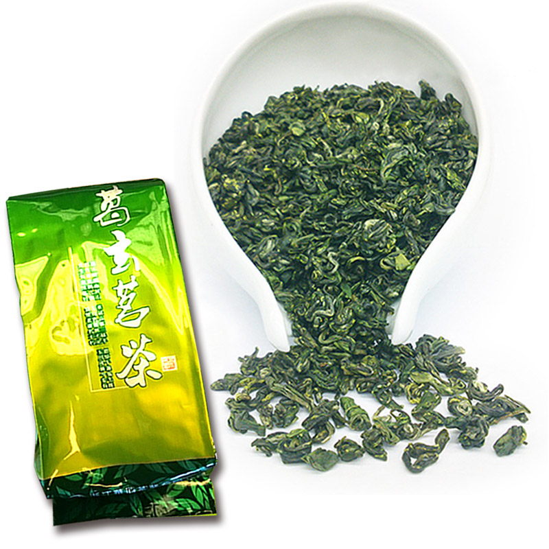 Green Tea 2019 New Tea Tiantai Mountain Yunwu Tea Alpine Green Tea Bulk Aroma Tea before Spring Rain