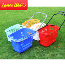 2017 Supermarket portable basket shopping basket blue thickened large basket shopping basket plastic frame