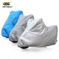 Pedal Motorcycle Hood Electric Car Hood Electric Car Battery Sun Protection Rain Cover Car Clothing Cover Sun Cover Cloth Thickened Dust Cover Sub