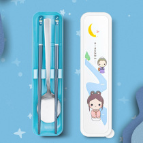Guest full of portable chopsticks spoon set office workers Korean students cute 304 take-out storage box tableware