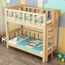 Kindergarten special bed class intermediate solid wood children wu shui chuang tuo guan ban bunk bed bunk beds bunk beds